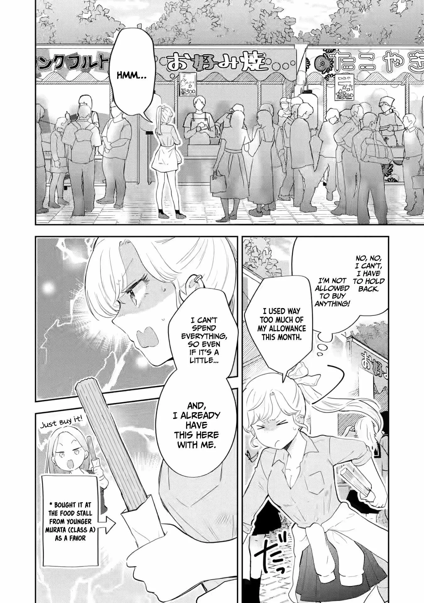 Gal ni Yasashii Otaku-kun Chapter 19 page 3