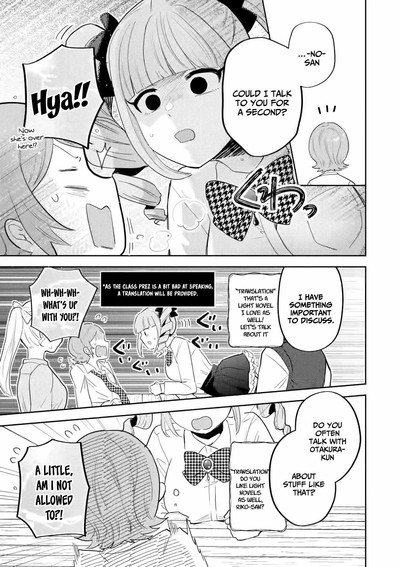 Gal ni Yasashii Otaku-kun Chapter 19 page 18