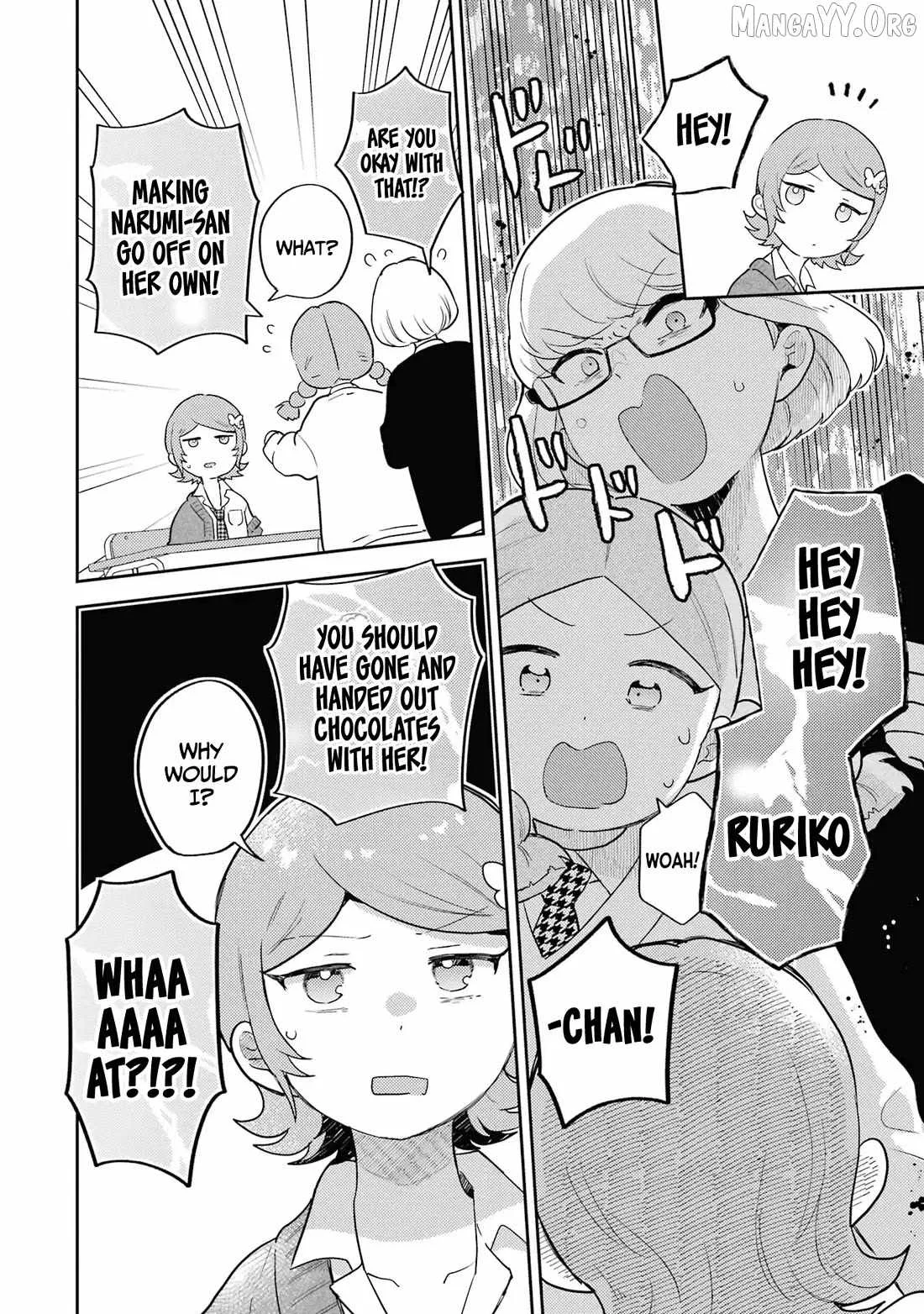 Gal ni Yasashii Otaku-kun Chapter 29 page 10