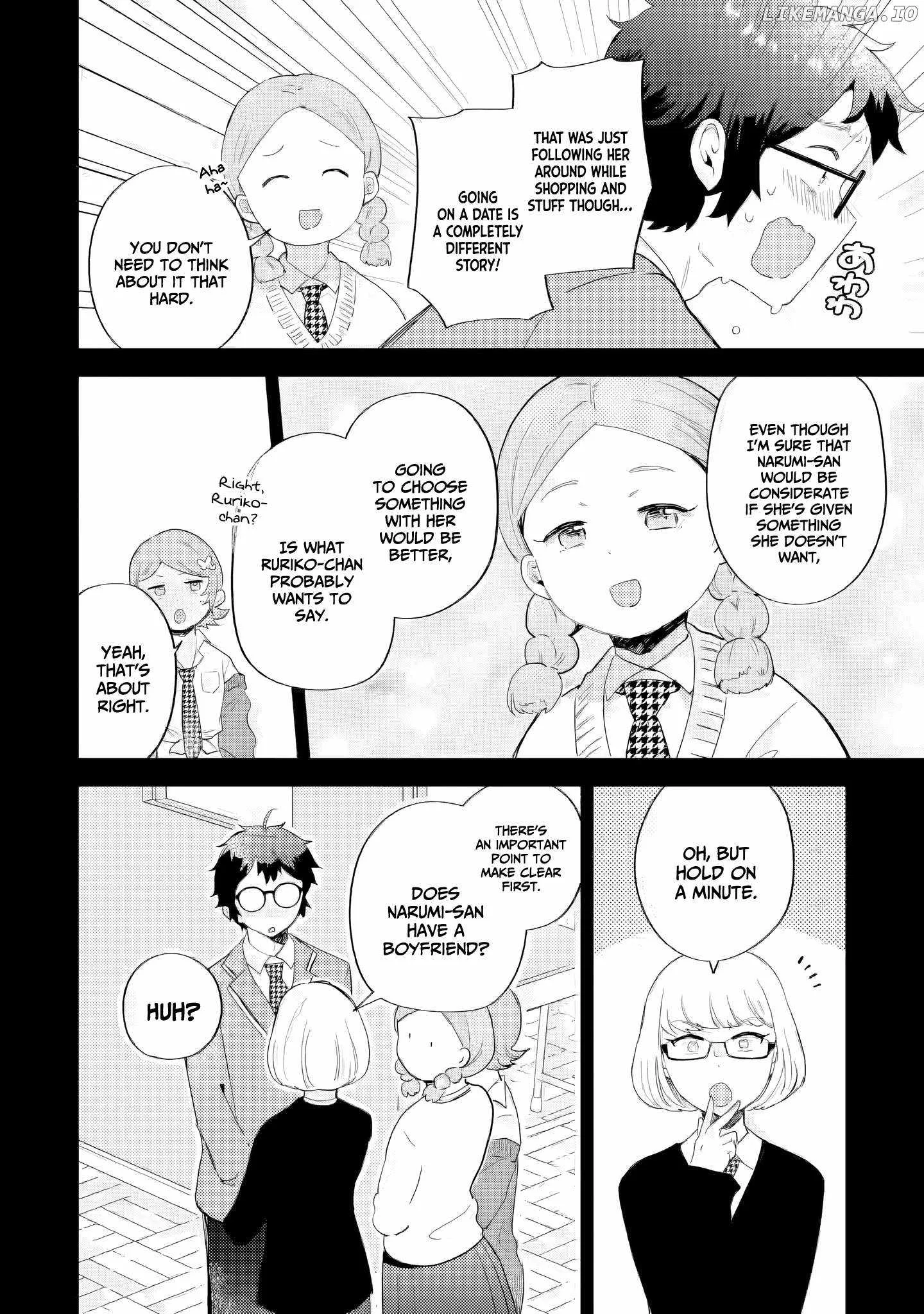 Gal ni Yasashii Otaku-kun Chapter 21 page 12