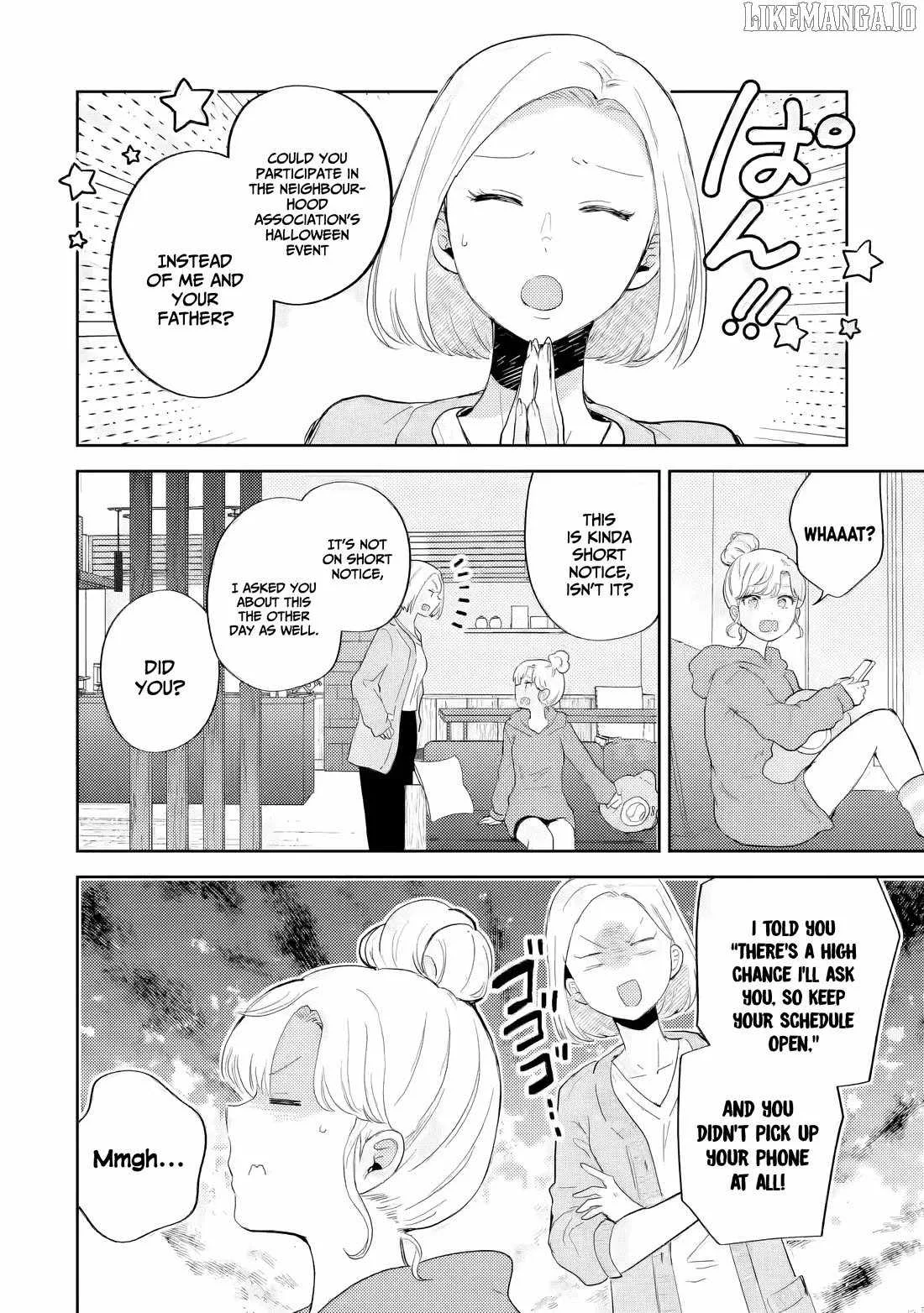 Gal ni Yasashii Otaku-kun Chapter 23 page 3