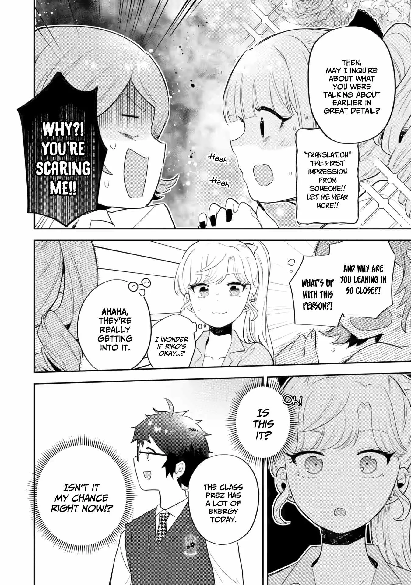 Gal ni Yasashii Otaku-kun Chapter 19 page 19