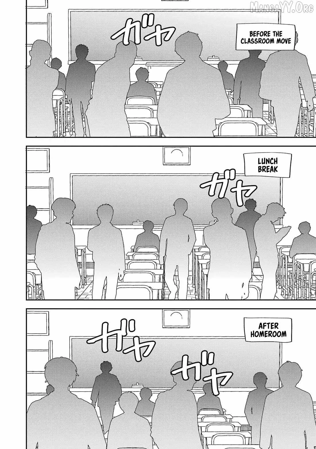 Gal ni Yasashii Otaku-kun Chapter 29 page 14