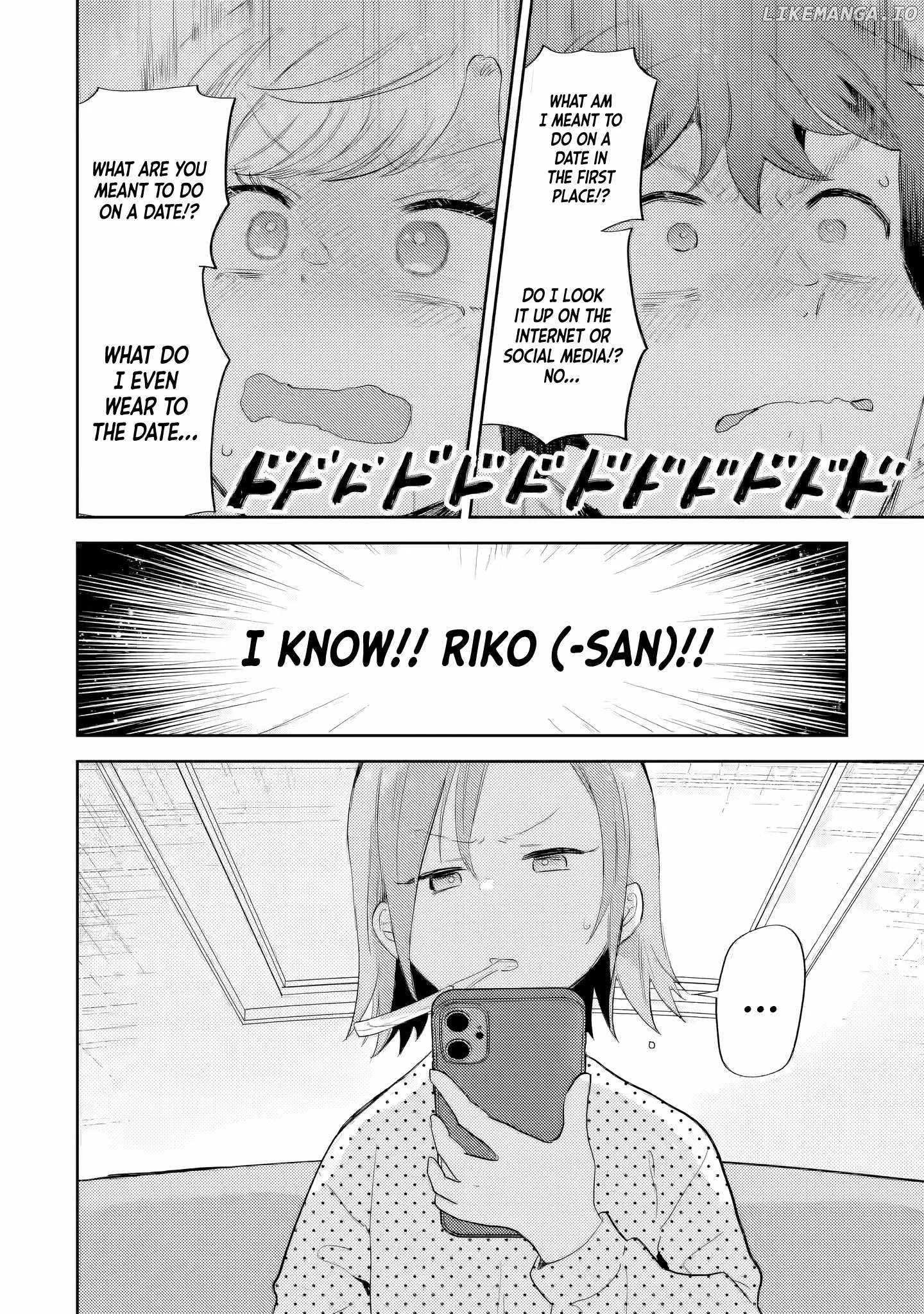 Gal ni Yasashii Otaku-kun Chapter 21 page 16