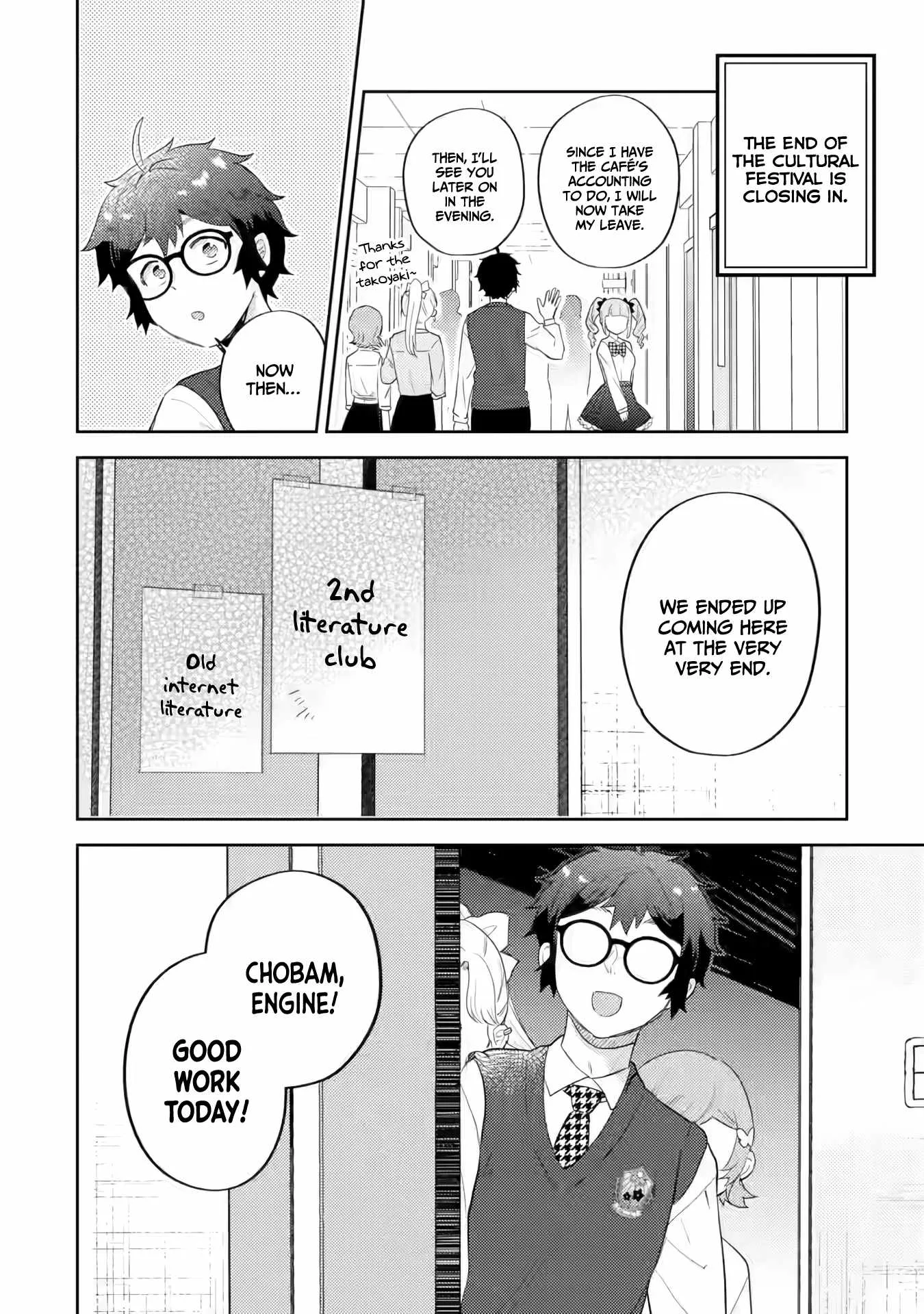 Gal ni Yasashii Otaku-kun Chapter 19 page 23