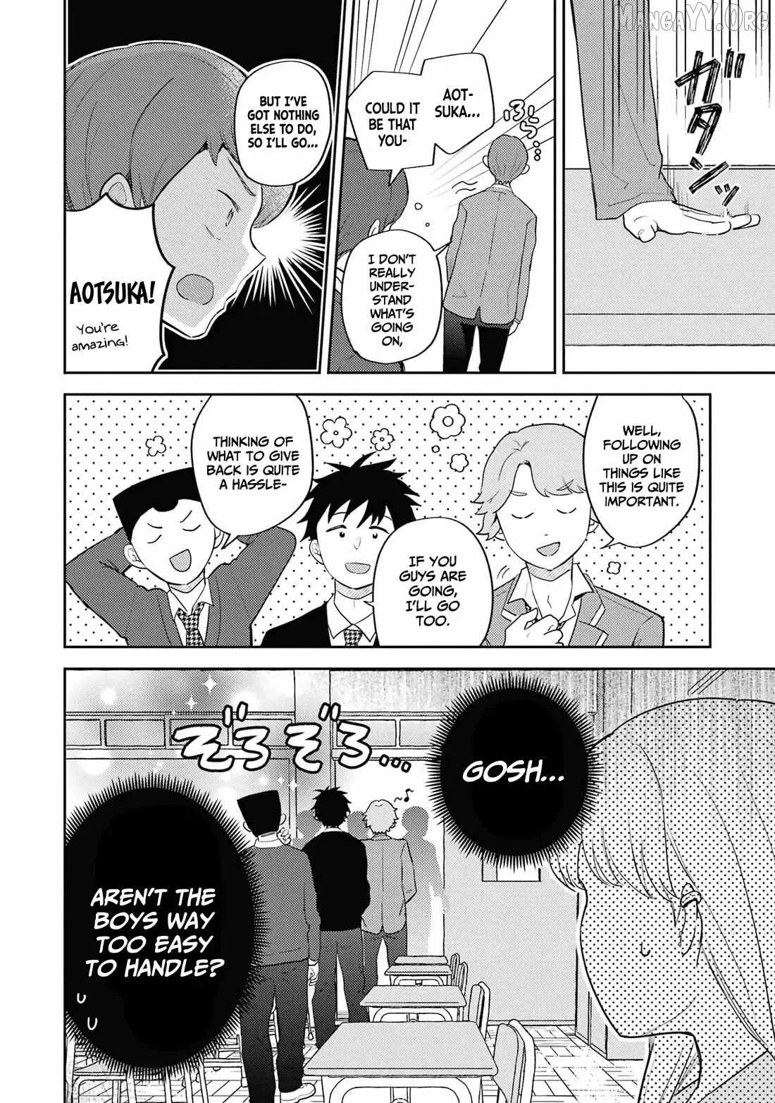 Gal ni Yasashii Otaku-kun Chapter 29 page 18
