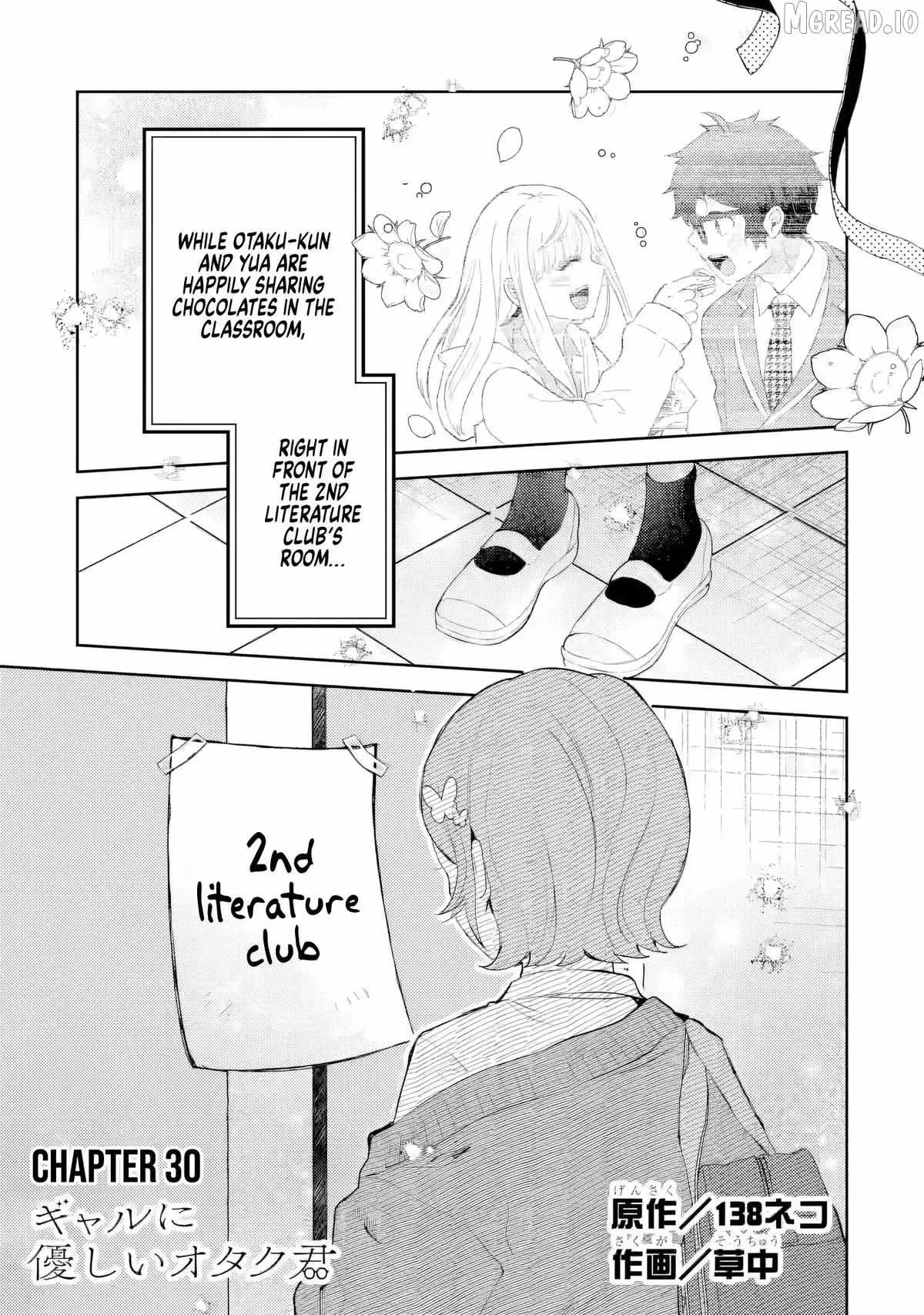 Gal ni Yasashii Otaku-kun Chapter 30 page 2