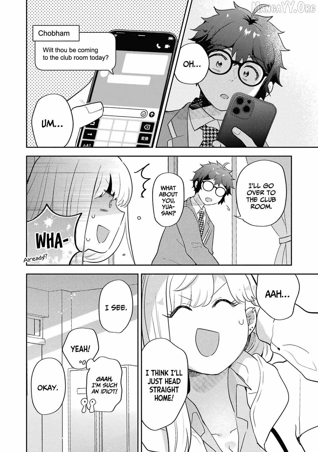 Gal ni Yasashii Otaku-kun Chapter 29 page 22