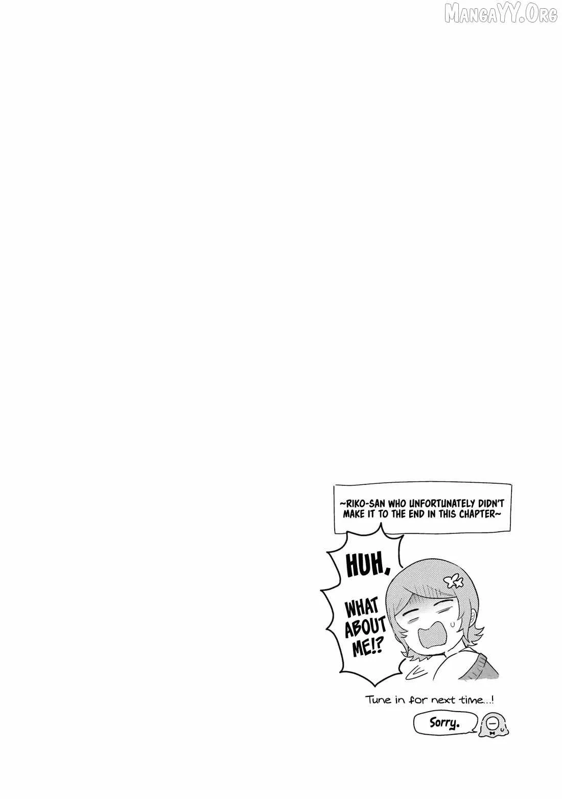 Gal ni Yasashii Otaku-kun Chapter 29 page 31