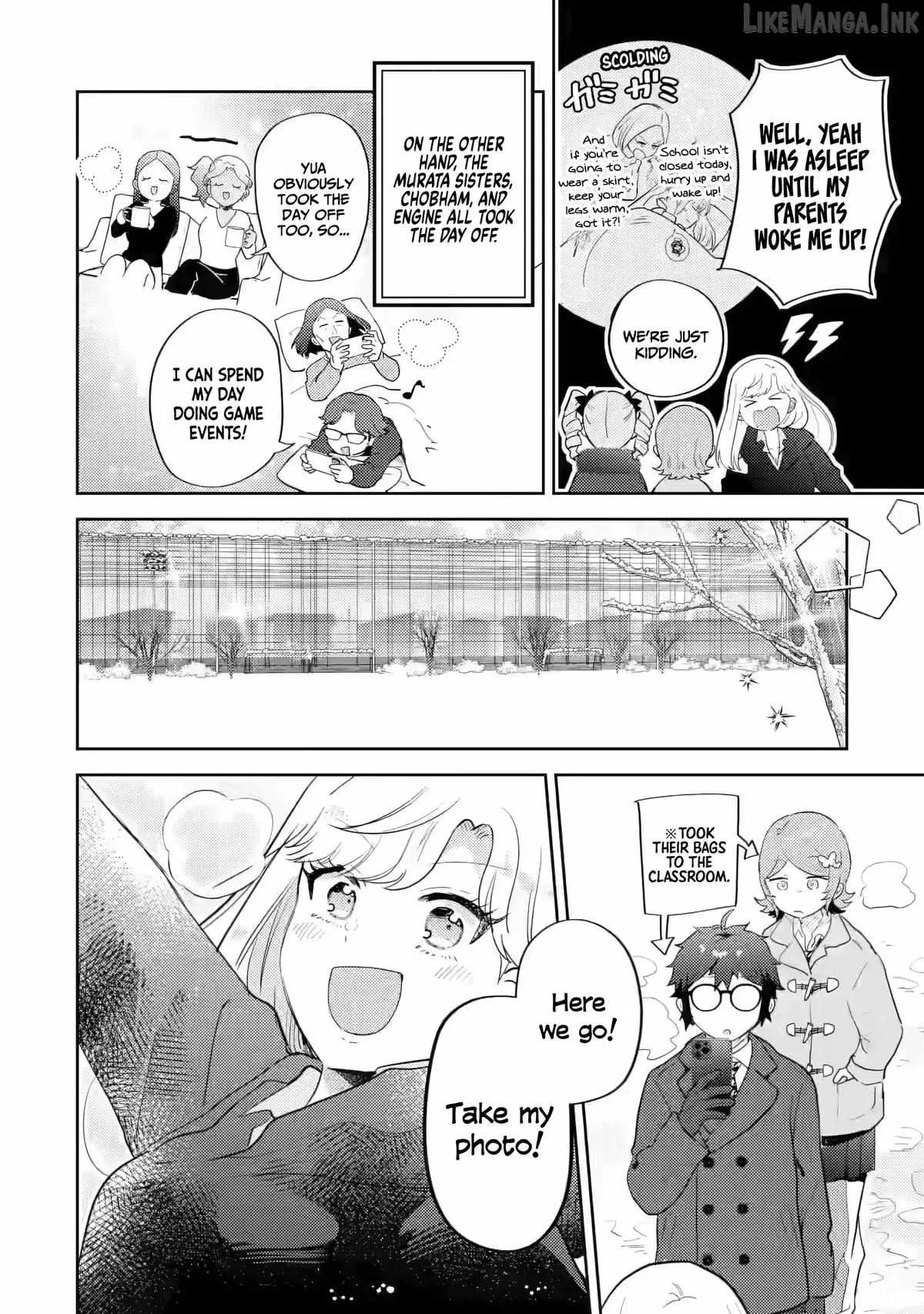 Gal ni Yasashii Otaku-kun Chapter 32 page 11