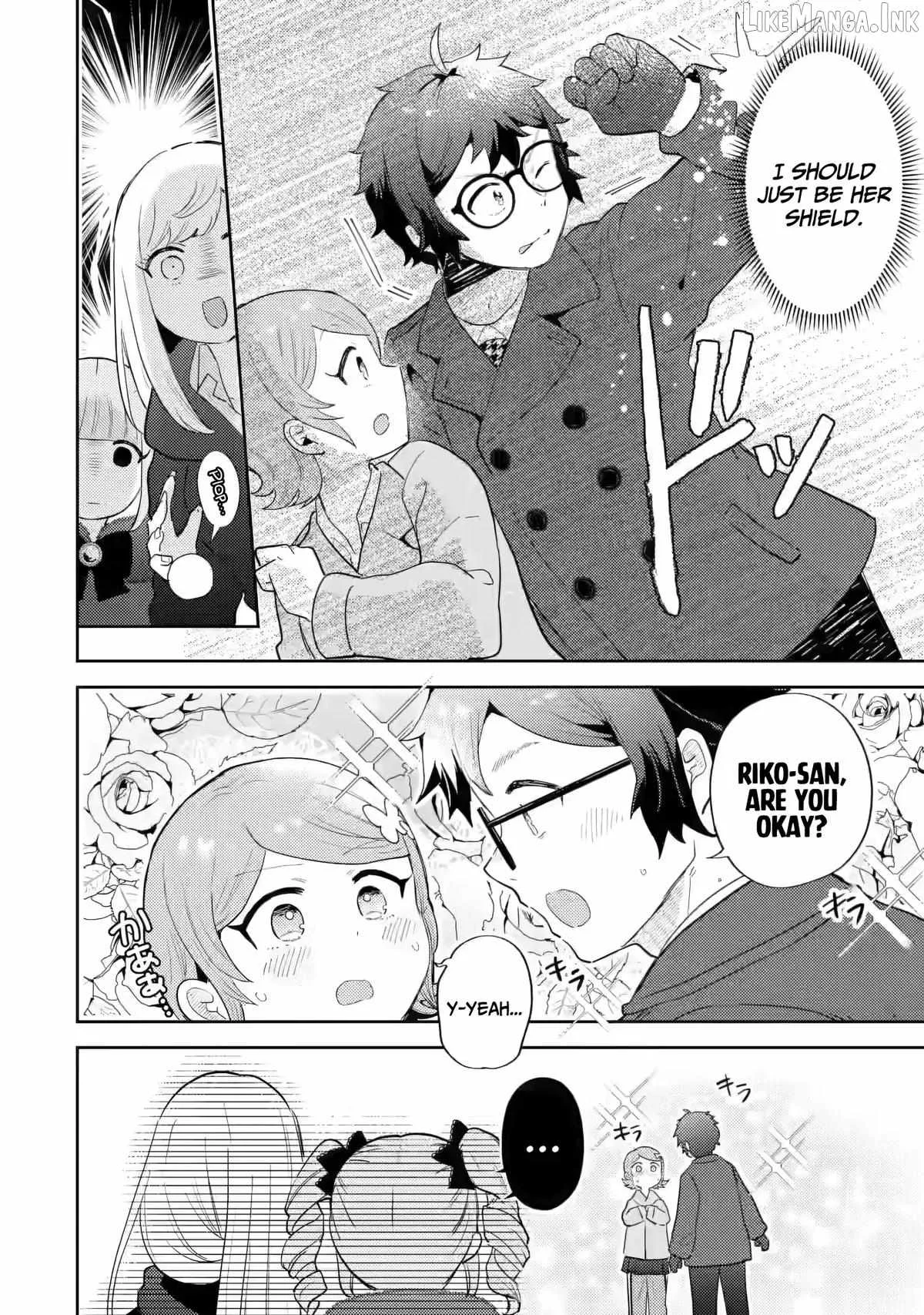 Gal ni Yasashii Otaku-kun Chapter 32 page 17
