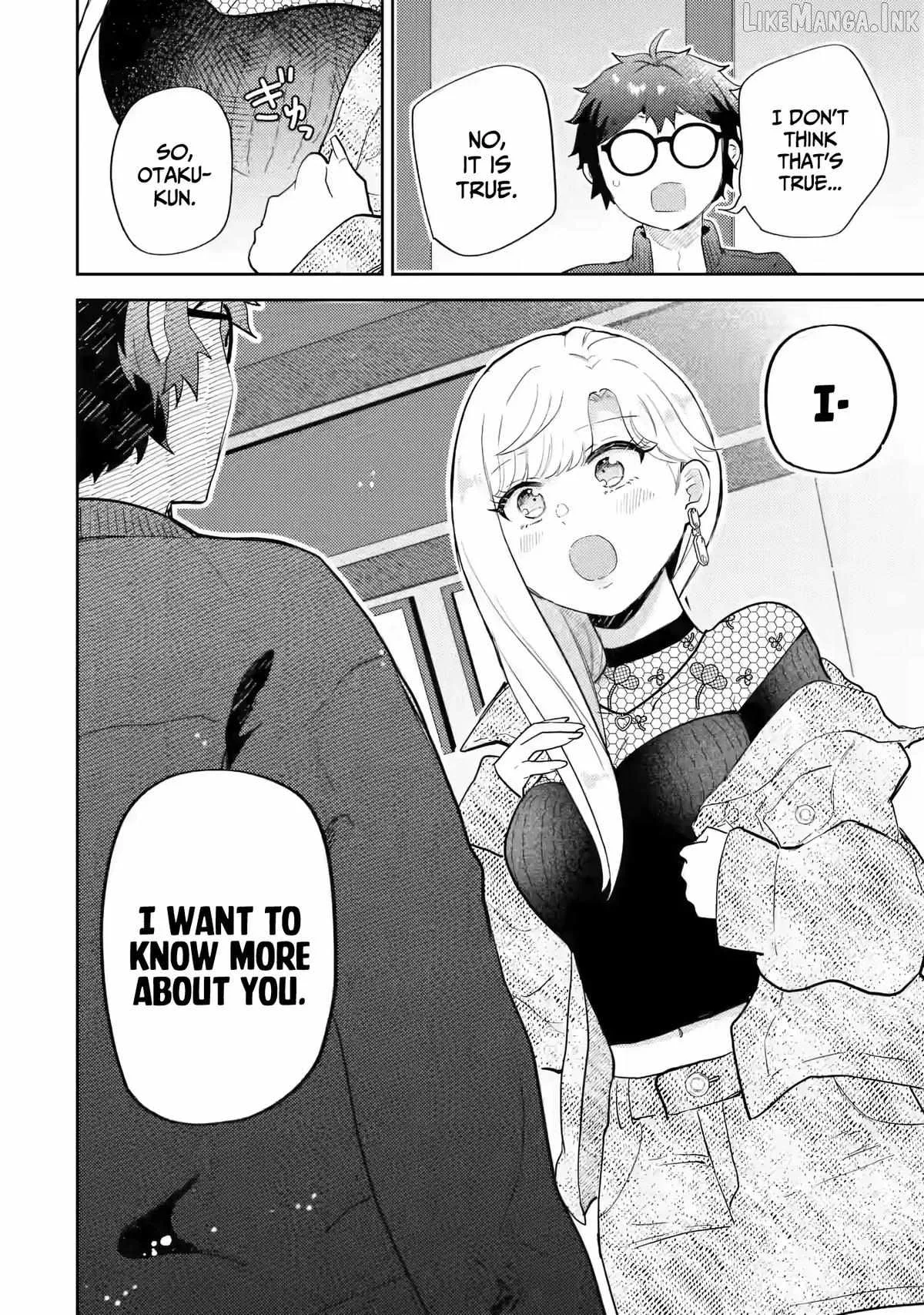 Gal ni Yasashii Otaku-kun Chapter 33 page 17