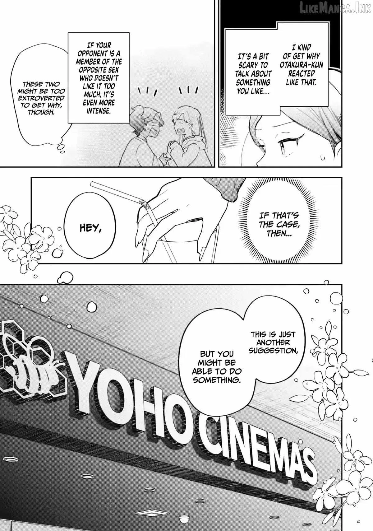 Gal ni Yasashii Otaku-kun Chapter 33 page 12