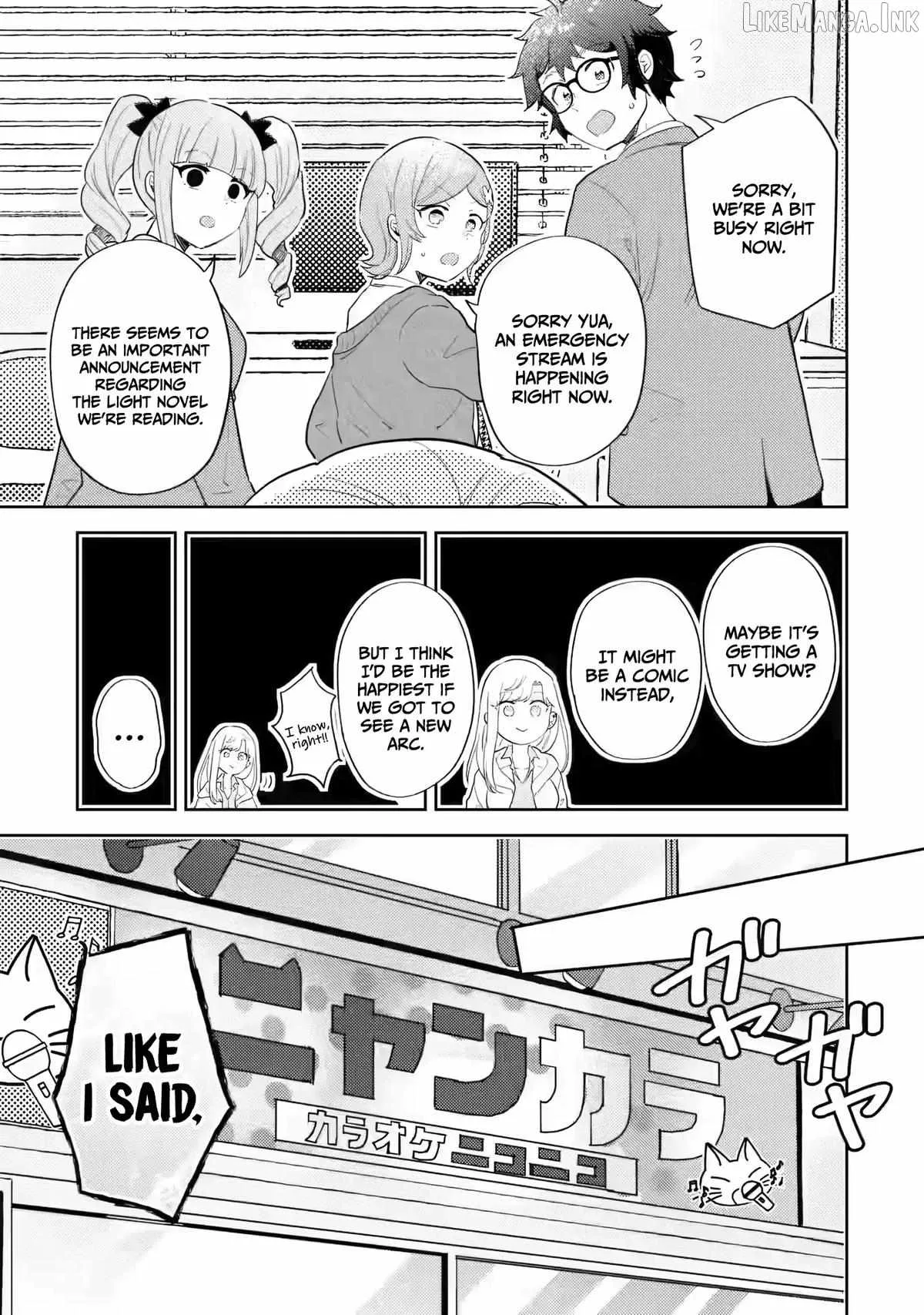 Gal ni Yasashii Otaku-kun Chapter 33 page 4