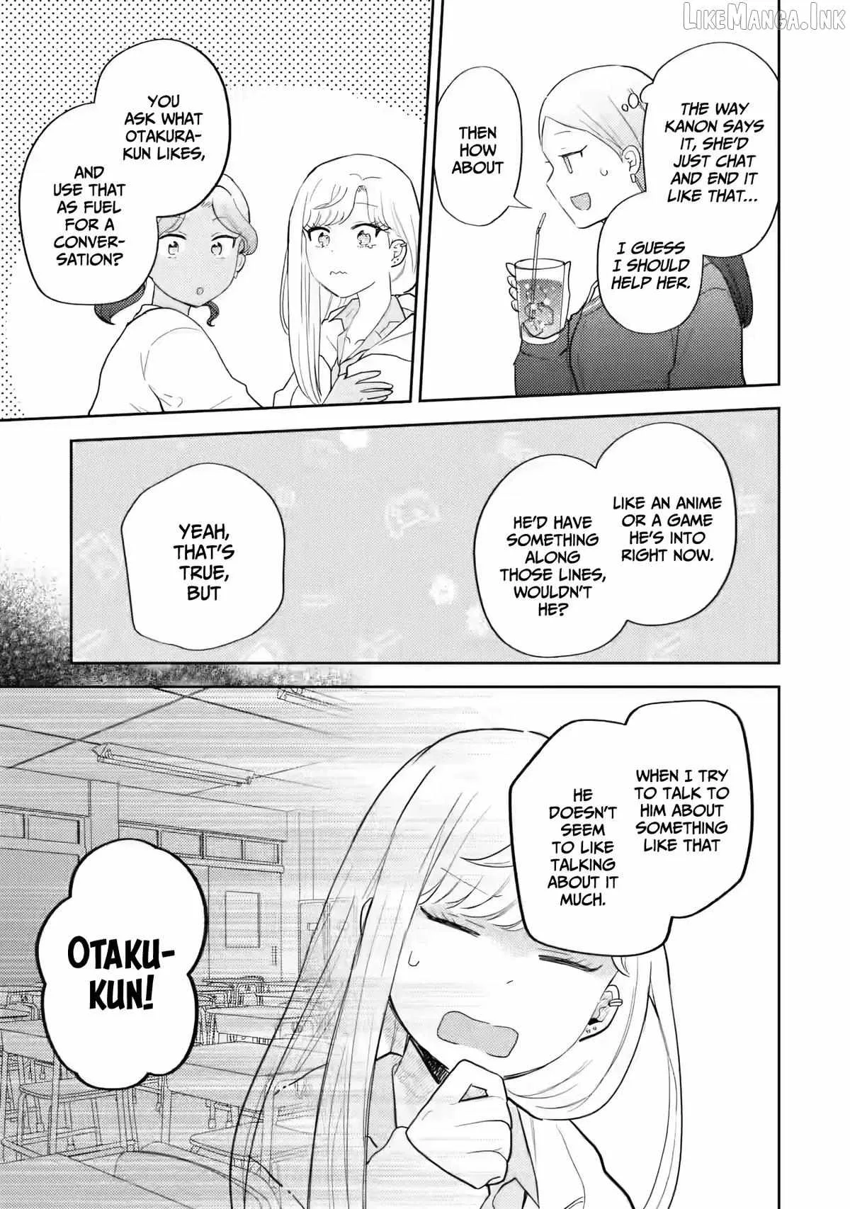 Gal ni Yasashii Otaku-kun Chapter 33 page 10