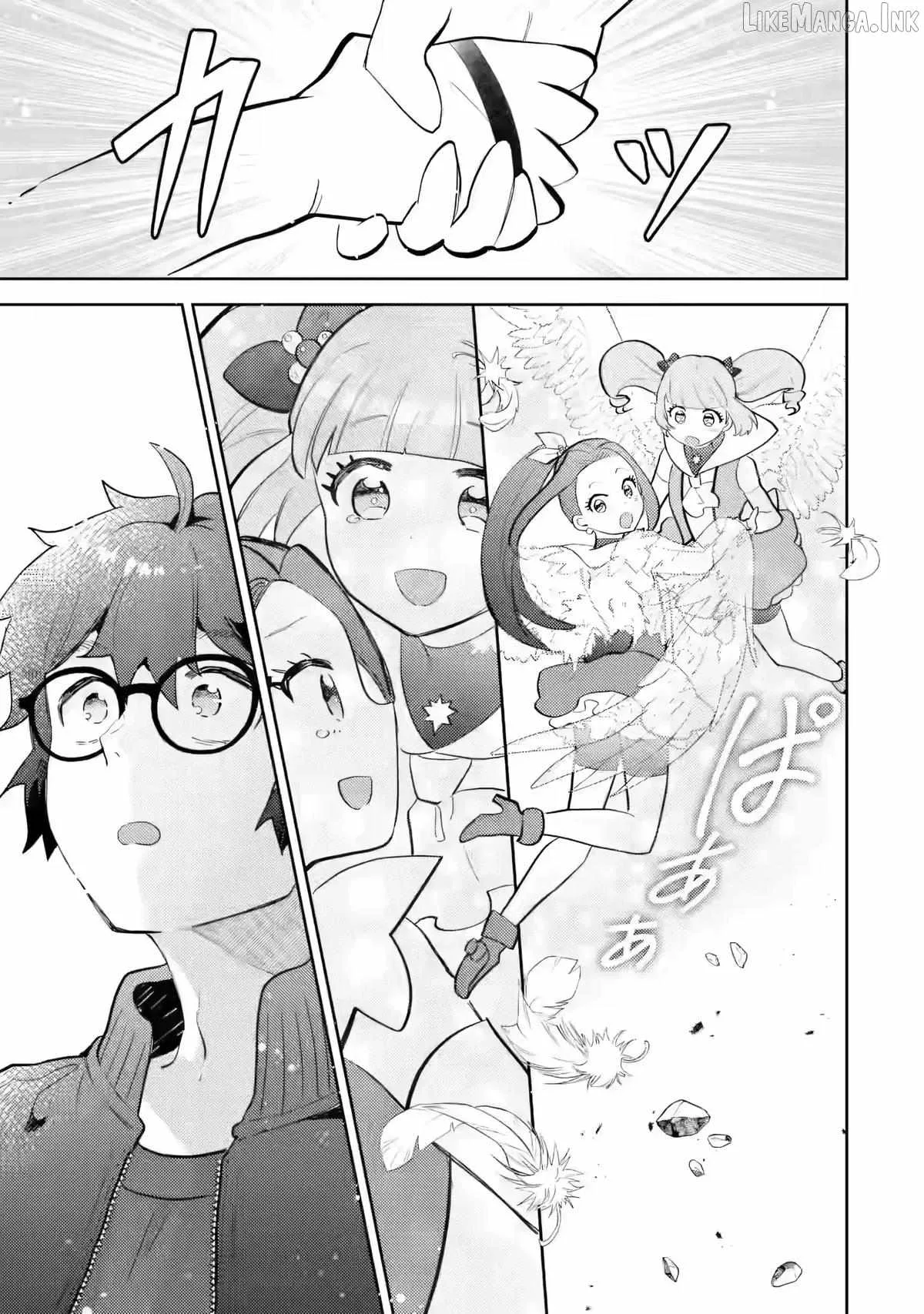 Gal ni Yasashii Otaku-kun Chapter 33 page 22