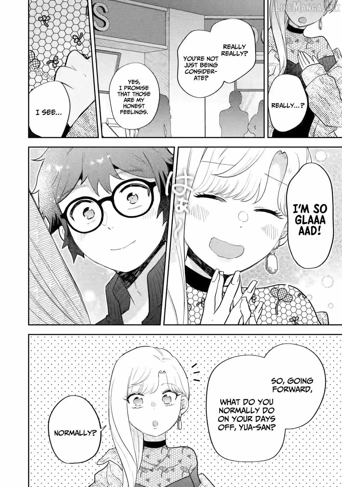 Gal ni Yasashii Otaku-kun Chapter 33 page 27