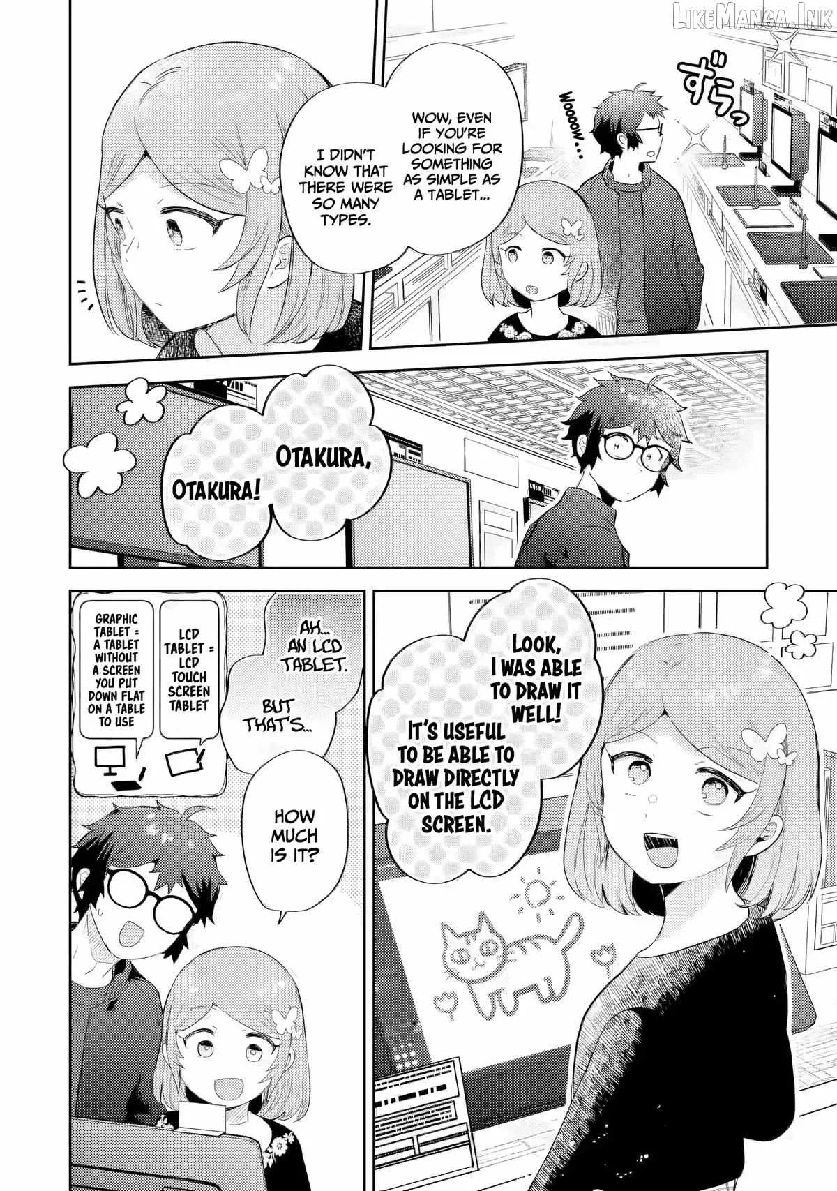 Gal ni Yasashii Otaku-kun Chapter 31 page 13