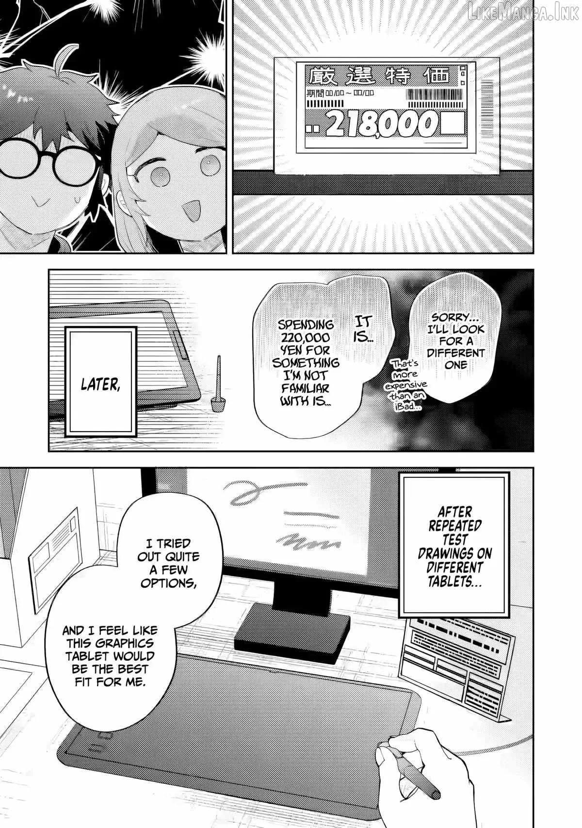 Gal ni Yasashii Otaku-kun Chapter 31 page 14