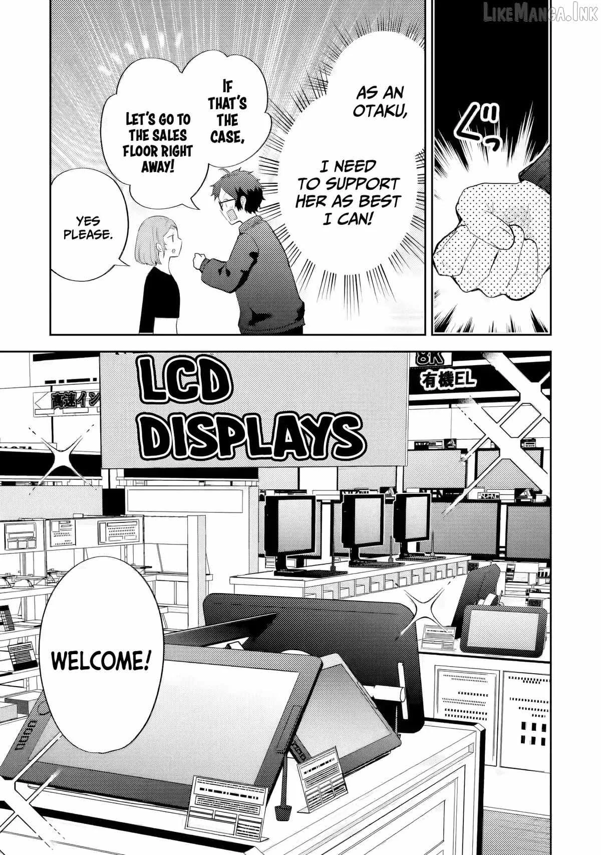 Gal ni Yasashii Otaku-kun Chapter 31 page 12