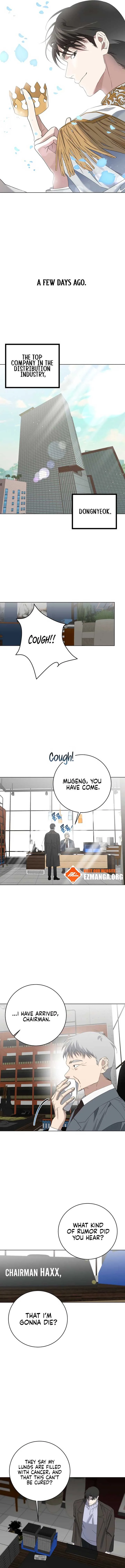 Dawn And Midnight Sun Chapter 1 page 4