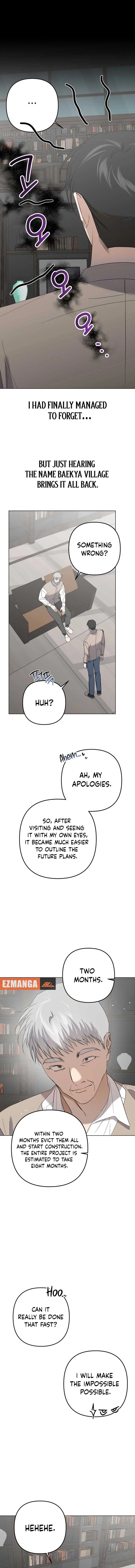 Dawn And Midnight Sun Chapter 2 page 12