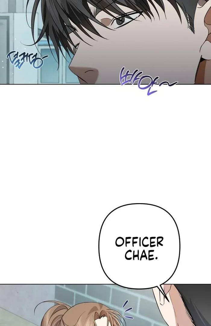 Dawn And Midnight Sun Chapter 6 page 84