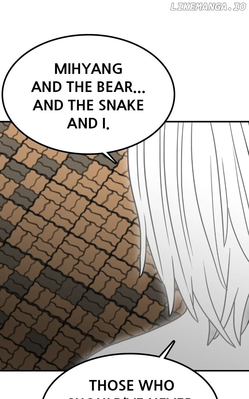 Dating to Survive Chapter 86 page 81