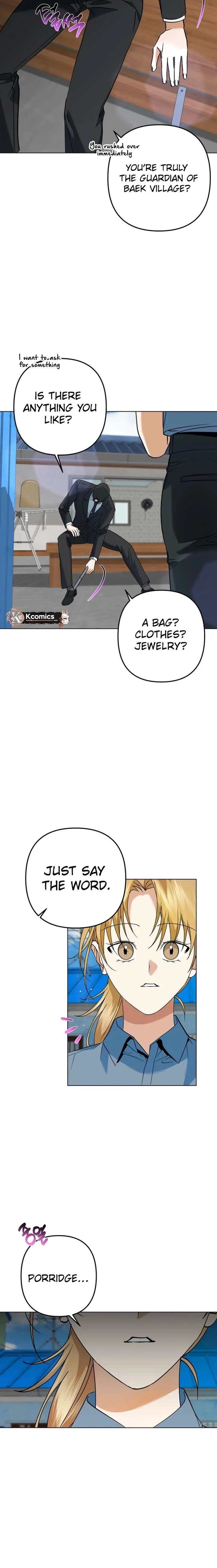 Dawn And Midnight Sun Chapter 12 page 16