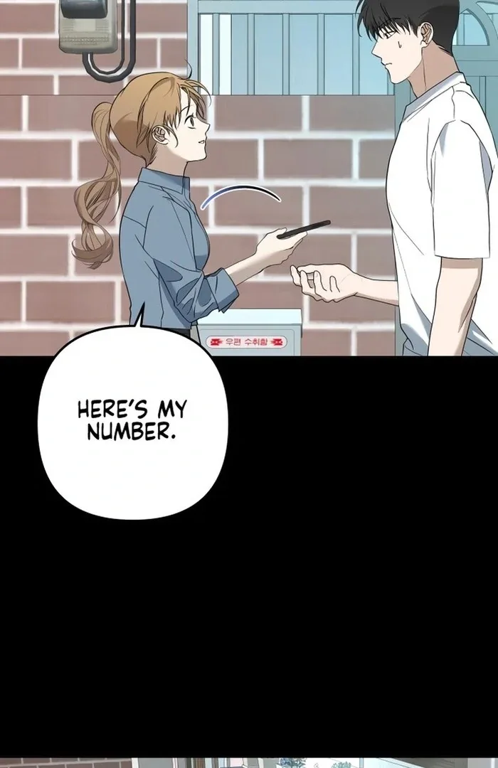 Dawn And Midnight Sun Chapter 7 page 32