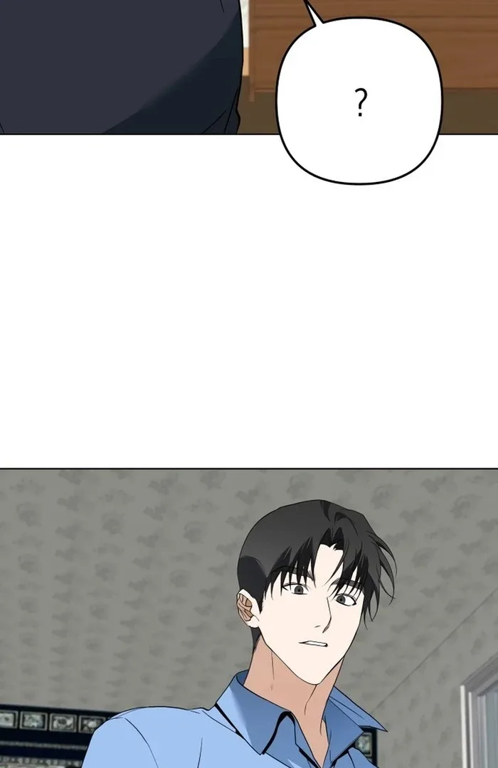 Dawn And Midnight Sun Chapter 7 page 43