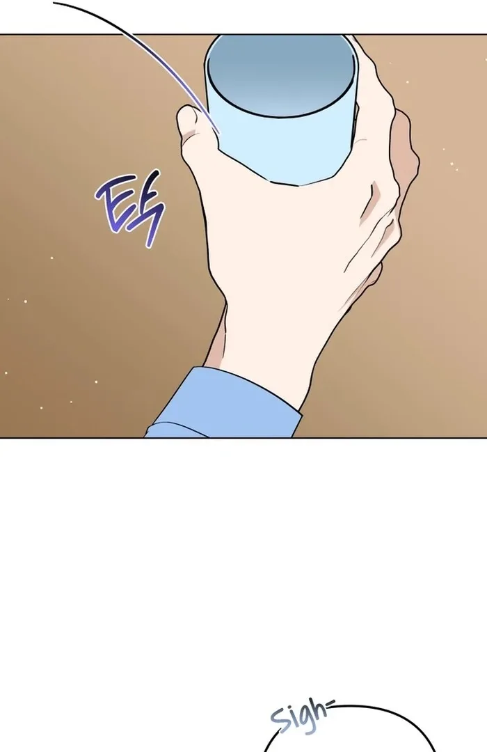 Dawn And Midnight Sun Chapter 8 page 50