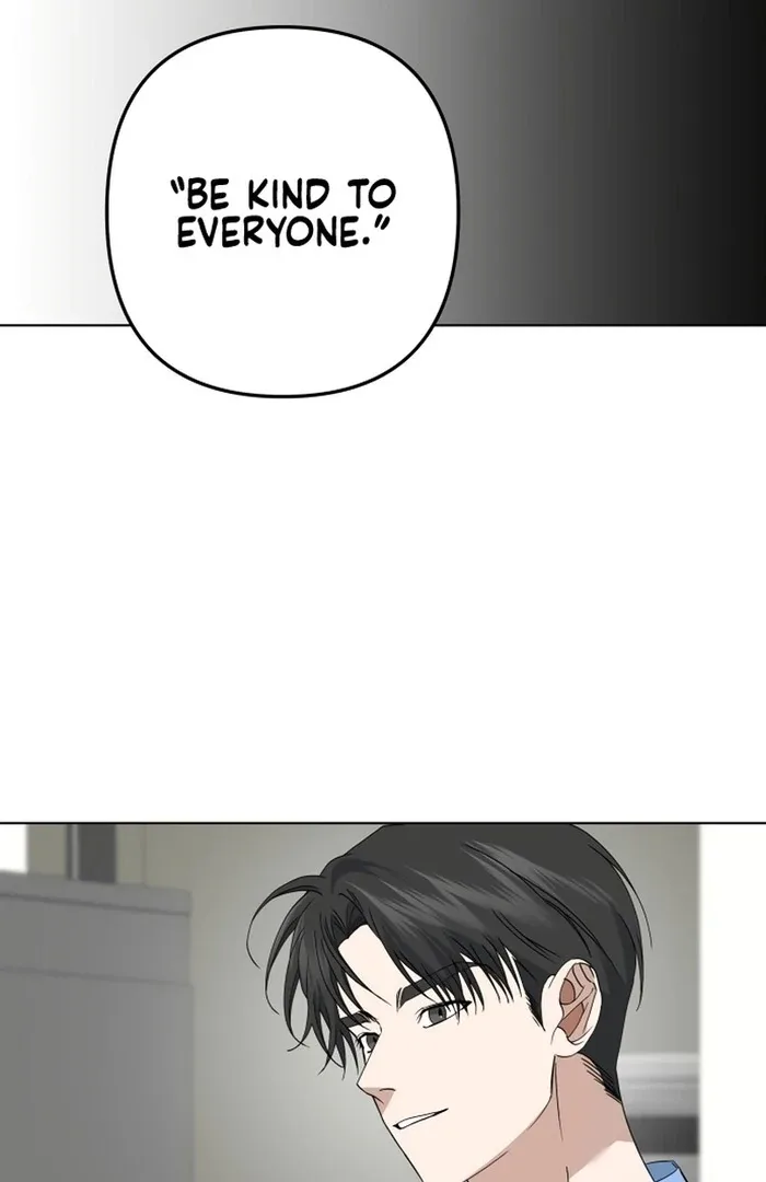 Dawn And Midnight Sun Chapter 8 page 60