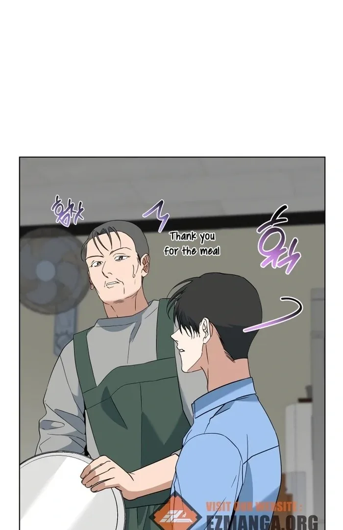 Dawn And Midnight Sun Chapter 8 page 71