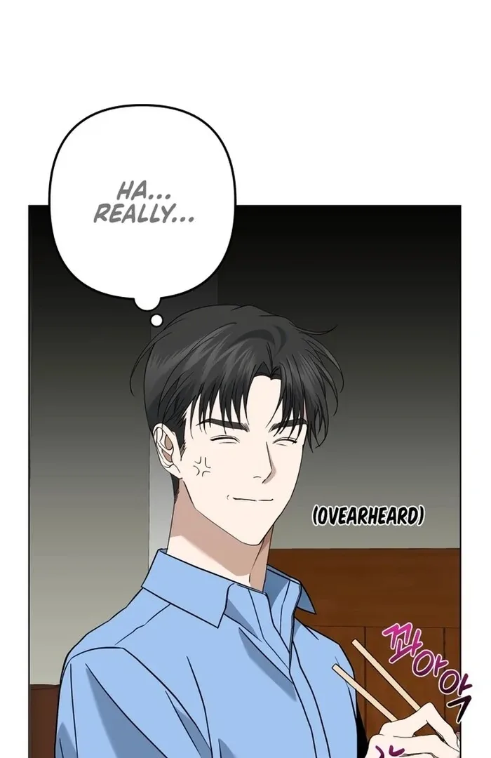Dawn And Midnight Sun Chapter 8 page 77
