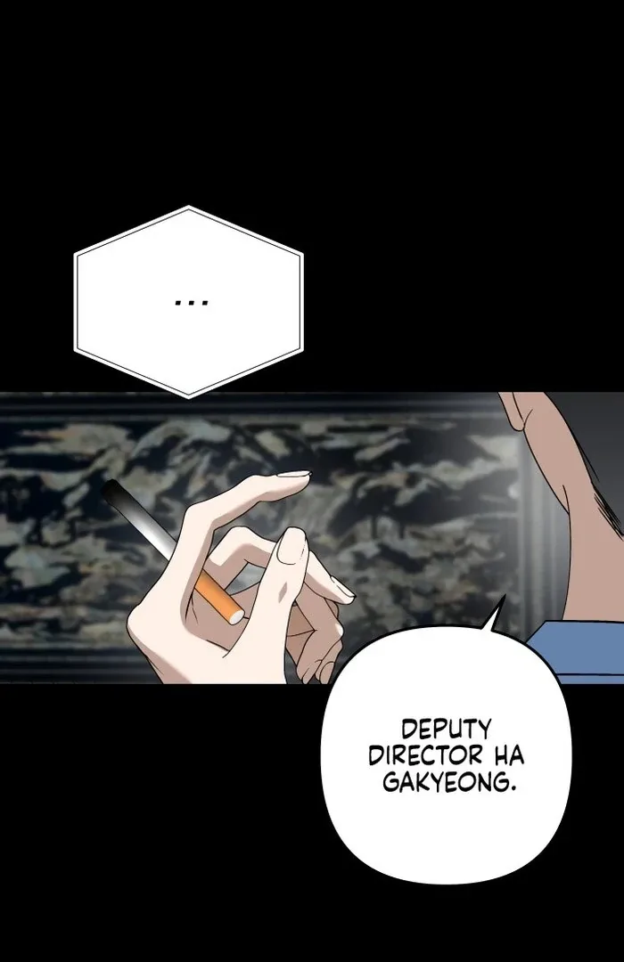 Dawn And Midnight Sun Chapter 9 page 34