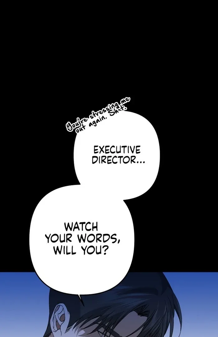 Dawn And Midnight Sun Chapter 9 page 32