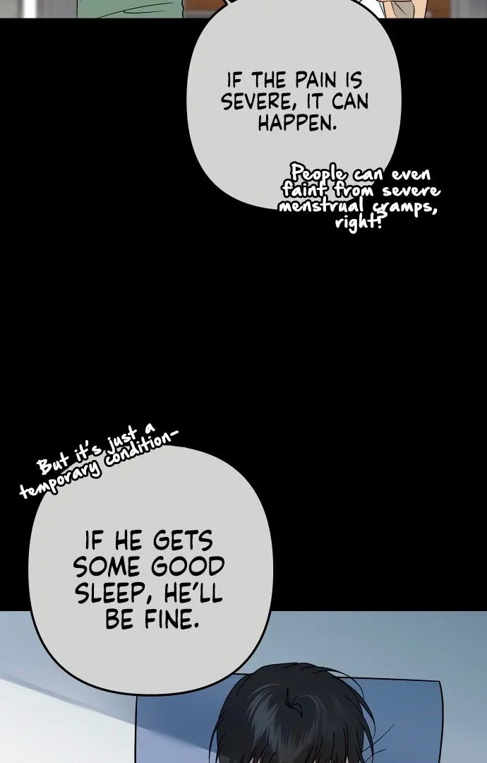 Dawn And Midnight Sun Chapter 11 page 27