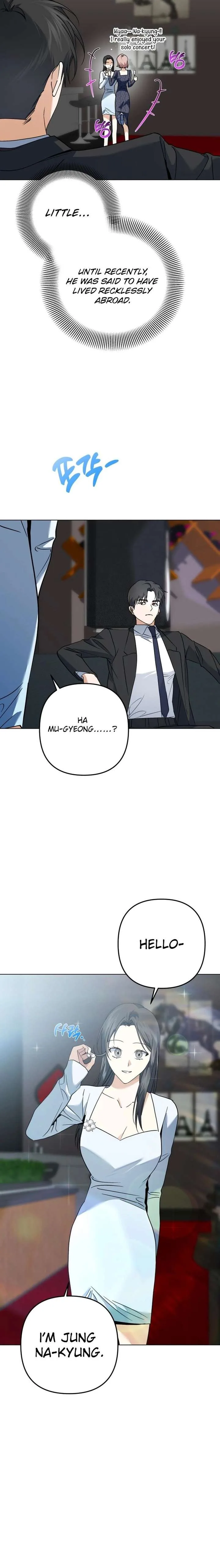 Dawn And Midnight Sun Chapter 14 page 15