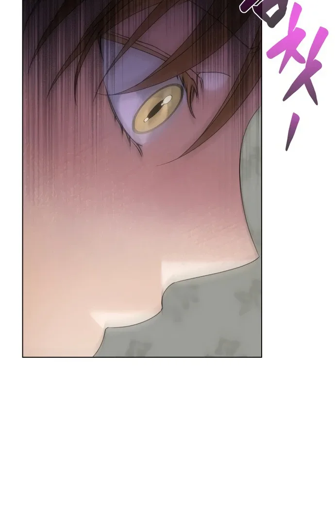Dawn And Midnight Sun Chapter 11 page 63