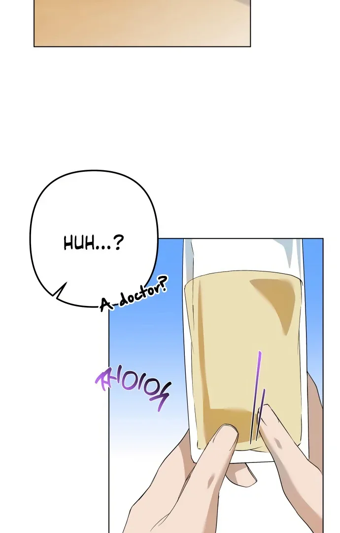 Dawn And Midnight Sun Chapter 11 page 81