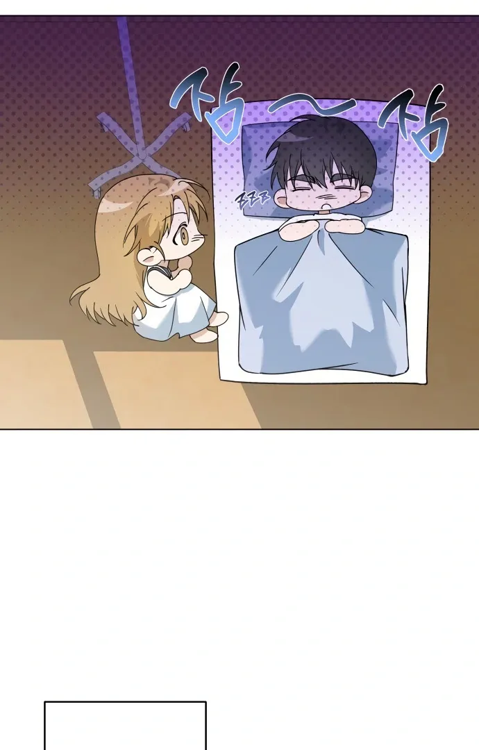 Dawn And Midnight Sun Chapter 11 page 64