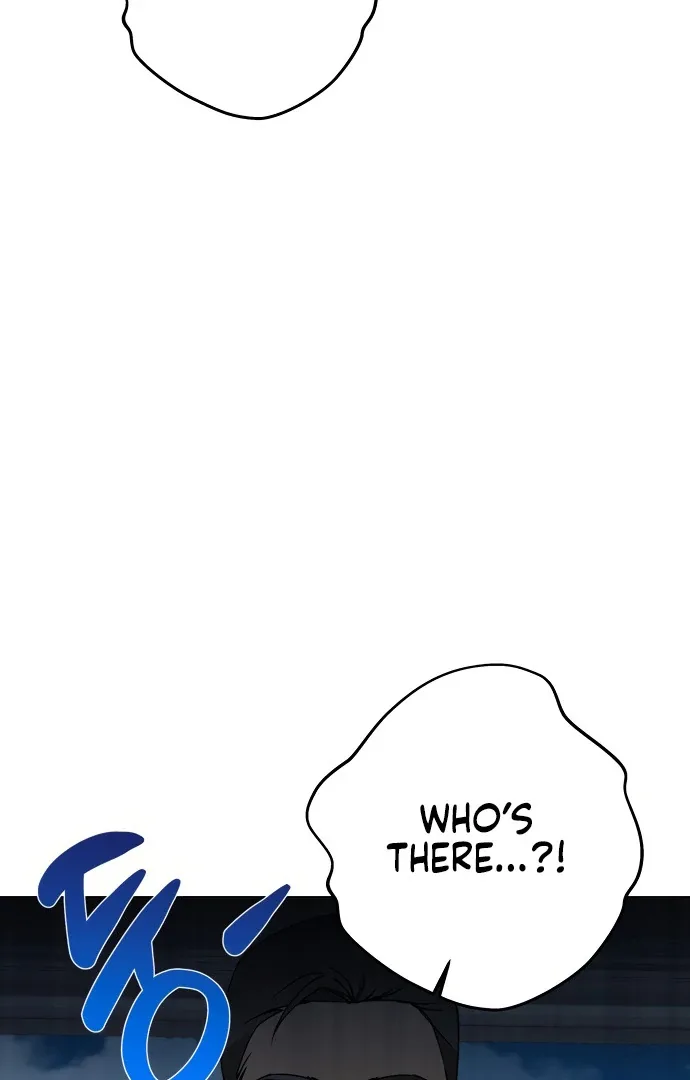 Dawn And Midnight Sun Chapter 11 page 75