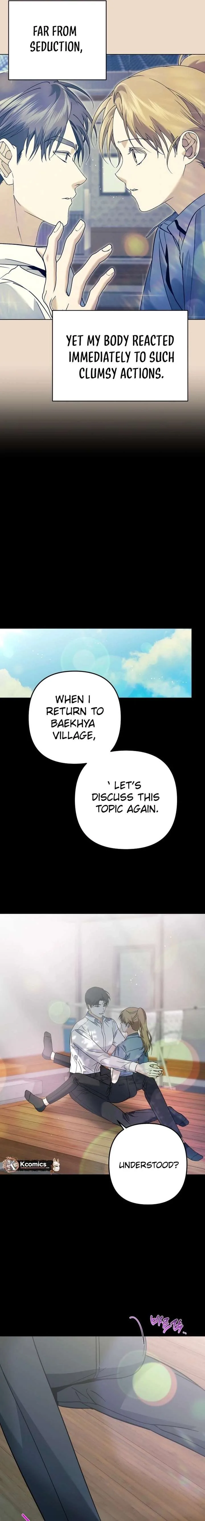 Dawn And Midnight Sun Chapter 14 page 19