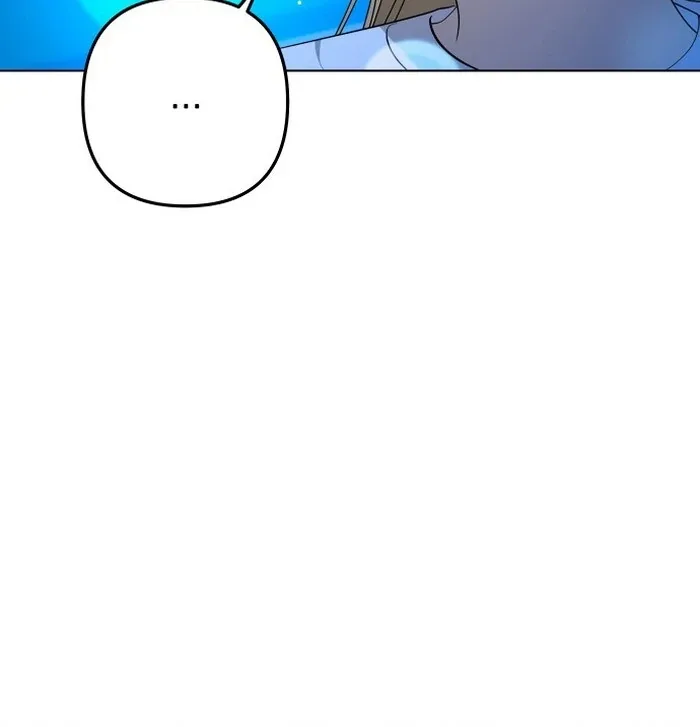 Dawn And Midnight Sun Chapter 9 page 87