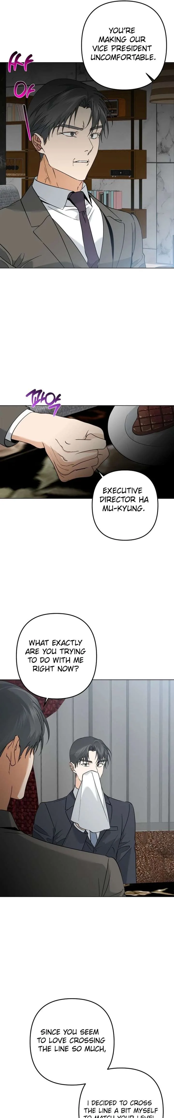 Dawn And Midnight Sun Chapter 16 page 6