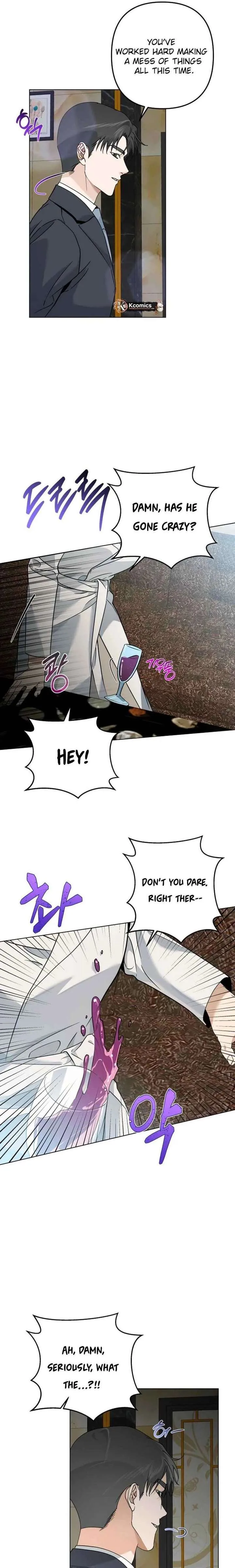Dawn And Midnight Sun Chapter 16 page 12