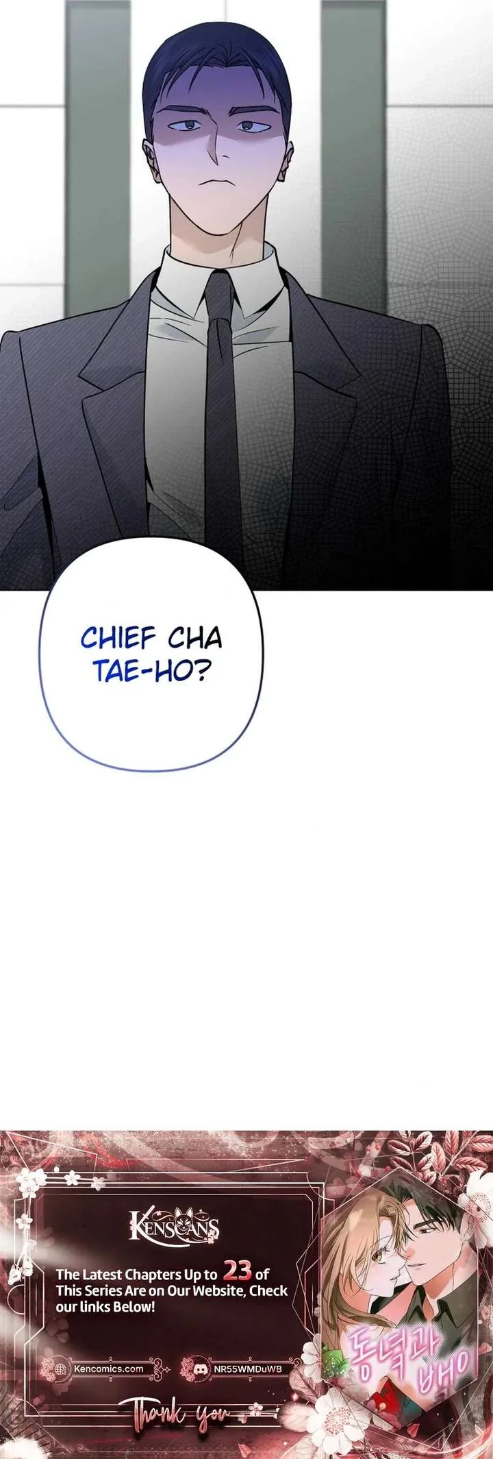 Dawn And Midnight Sun Chapter 17 page 24
