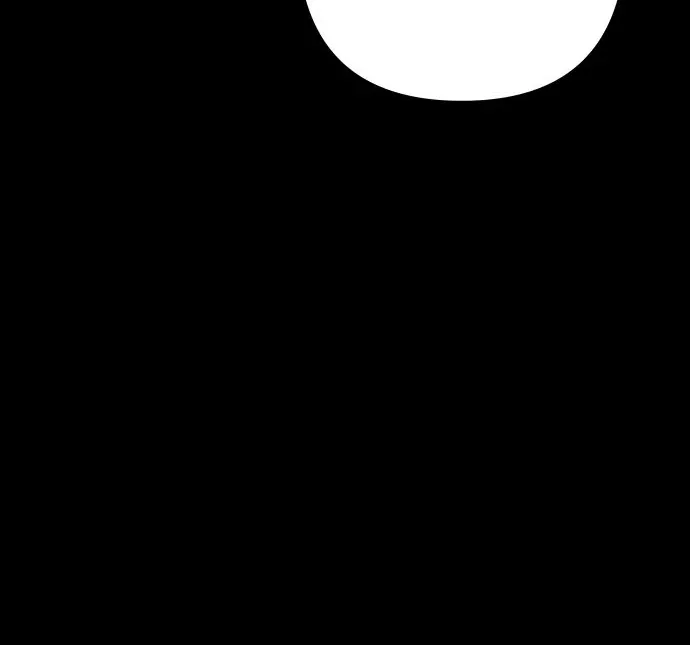 Dawn And Midnight Sun Chapter 10 page 30