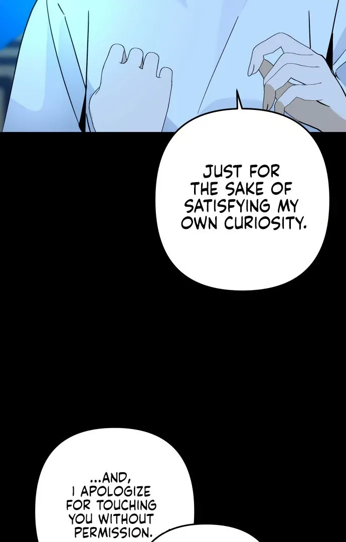 Dawn And Midnight Sun Chapter 10 page 26
